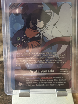 Arata Sanada BT22-091 Special Art Rare Full Art Cyber Eden Digmon Card Set - Image 1