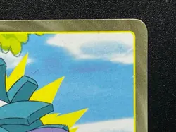 Pineco VS Rattata 204 Pokemon Top Battle Card Nintendo Japanese From Japan - Image 4
