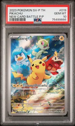 2023 POKEMON THAI SV PROMO NEW CARD BATTLE PARTICIPATION PRIZE PIKACHU PSA 10 - Image 1