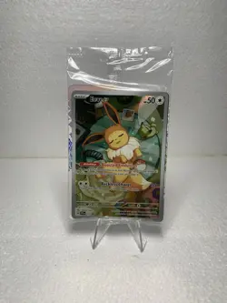 Pokemon TCG: Eevee SVP en 173 Prismatic Evolutions ETB Sealed Promo Card - Image 1