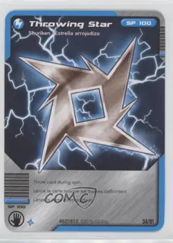 2011 Lego Ninjago - Masters of Spinjitzu Trading Card Game Throwing Star #34 - Image 1