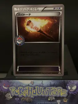 Pokemon Card XY Flame Torch 032/XY-P Pokemon Center Promo Japanese - Image 1