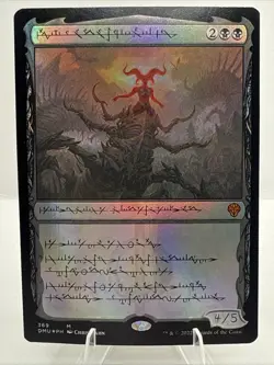 Sheoldred, the Apocalypse (Phyrexian) Dominaria United Foil - Image 1