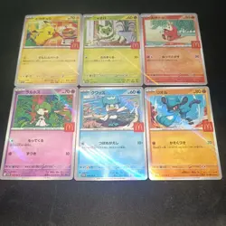 Custom FanMade Pokemon Pikachu 020/M-P McDonald’s Promo Card 2025 Japan Limited - Image 4