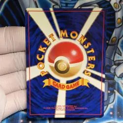 1999 Pokemon Japanese Sabrina’s Gengar No.094 Holo Gym Challenge Old Back - Image 5