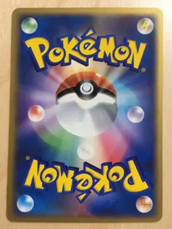 Tauros Pokemon 2005 Pokepark Blue Mountain File Promo Japanese 008/009 NM - Image 2