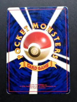 Typhlosion Pokemon Japanese No.157 Lv.55 Neo Genesis Old Back Holo - Image 2