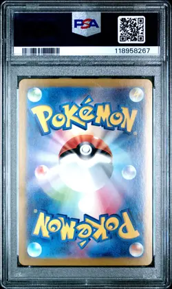 2024 POKEMON JPN SV8A-TERASTAL FEST EX SPECIAL ART RARE #212 SYLVEON EX PSA 10 - Image 2