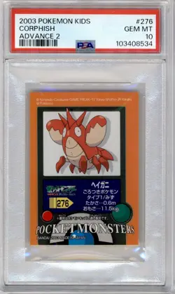 PSA 10 JAPANESE POKEMON KIDS CORPHISH #276 ADVANCE 2 2003 POP 1 339B - Image 1