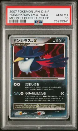 2007 POKEMON JPN DIAMOND & PEARL MOONLIT PURSUIT HONCHKROW LV.X-HOLO PSA 10 - Image 1