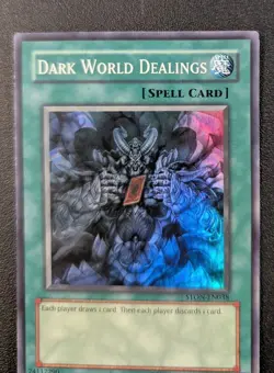 Dark World Dealings STON-EN038 Super Rare Unlimited Edition LP - Image 3