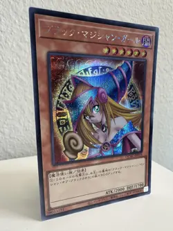 YuGiOh! Dark Magician Girl (Alt Art) QCAC-JP019 Secret Rare Japanese NM - Image 3