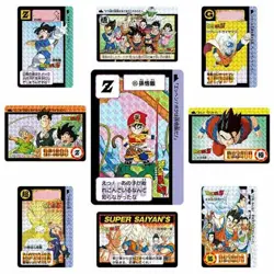 Premium Bandai DRAGON BALL CARDDASS REMIX VOL.2 Trading Card Game Japan Limited - Image 1