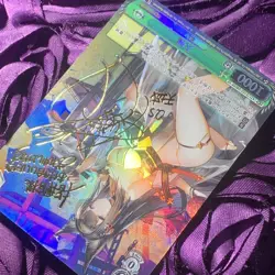Amagi Azur Lane Fantasy Party Goddess ACG Waifu Girl Holo Card - Image 3