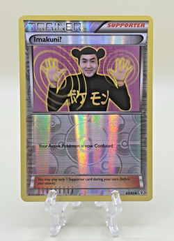 ImakuniU Trainer Generations 63/83 Reverse Holo Pokemon Trading Card - Image 1