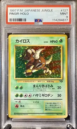 1997 Japanese Jungle Pinsir Holo #127 - PSA 9 Mint - Vintage Pokemon Card - Image 1