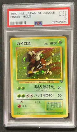 1997 P.M. Japanese Jungle Holo #127 PINSIR PSA 9 Mint Freshly Graded ENN Cards - Image 1
