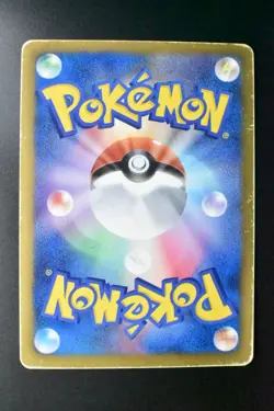 Giratina 002/016 Team Plasma Battle Gift Set 2012 Holo Full Art Pokemon Card - Image 5