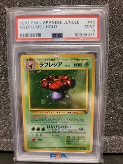 Vileplume Japanese Jungle PSA 9 Pokemon card 1997 - Image 1