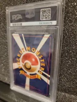 Vileplume Japanese Jungle PSA 9 Pokemon card 1997 - Image 4