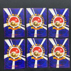 Jungle 1997 Normal Card Set of 6 Japanese Pokemon Card Old Back S007223 - Image 2
