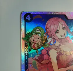 One Piece Card Rebecca OP05-091 SR Awakening Of The New Era Japanese NM - Image 2