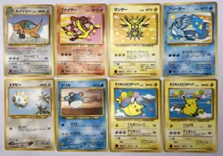 Pokemon Card ANA Promo Set 8 Card Complete Japanese - Image 1