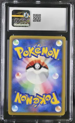 CGC 8.5 Bruno's Hitmontop Japanese VS Series 086/141 1st Edition Pokemon Card - Image 2