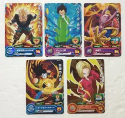Lot of 5 Japanese Dragon Ball Super Dragonball Heroes TCG Promo Card Set - Image 1