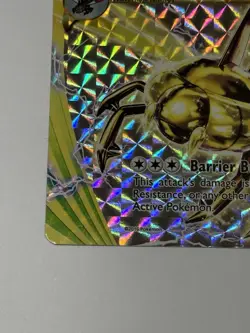 Yanmega BREAK 8/114 Steam Siege Rare BREAK Pokemon Card NM - Image 3