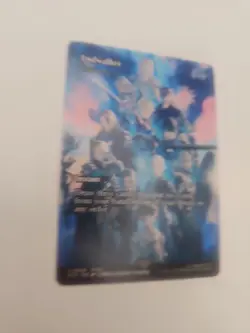 Endwalker - Brainstorm FINAL FANTASY Through the Ages MTG NM - Image 2