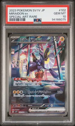 2023 POKEMON JAPANESE SV1V-VIOLET EX SPECIAL ART RARE #102 MIRAIDON EX PSA 10 - Image 1