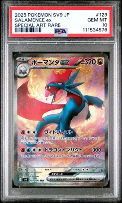 2025 POKEMON JPN SV9-BATTLE PARTNERS SPECIAL ART RARE #129 SALAMENCE EX PSA 10 - Image 1
