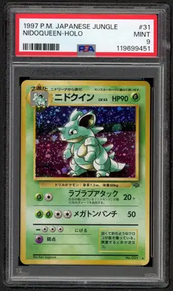 1997 Japanese Pokemon Jungle Nidoqueen Holo Rare #31 PSA 9 MINT - Image 1