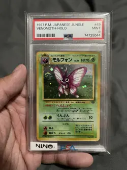 1997 Pokemon Japanese Venomoth (Holo) Jungle #49 PSA 9 Mint Swirl - Image 1