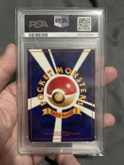 1997 Pokemon Japanese Venomoth (Holo) Jungle #49 PSA 9 Mint Swirl - Image 2