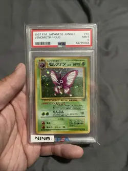 1997 Pokemon Japanese Venomoth (Holo) Jungle #49 PSA 9 Mint Swirl - Image 3