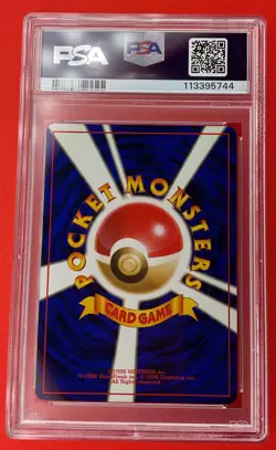 1997 POKEMON JPN JUNGLE #122 MR. MIME-HOLO PSA 9 - Image 2