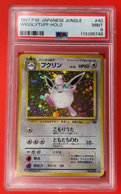 1997 Pokemon Japanese Jungle #40 Wigglytuff - Holo PSA 9 - Image 1