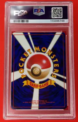 1997 Pokemon Japanese Jungle #40 Wigglytuff - Holo PSA 9 - Image 2
