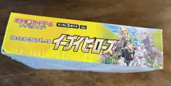 Pokemon 2021 Eevee Heroes S6A Japanese Booster Box New Sealed US SELLER! - Image 4