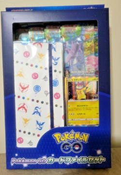 Pokemon Go Card File Set Japanese Pokemon Card Game TCG Sword & Shield Pikachu! - Image 1