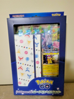 Pokemon Go Card File Set Japanese Pokemon Card Game TCG Sword & Shield Pikachu! - Image 3
