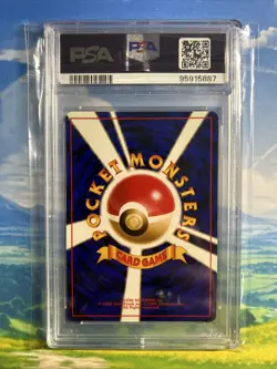 1997 POKEMON JAPANESE JUNGLE 122 MR. MIME-HOLO PSA 9 - Image 2