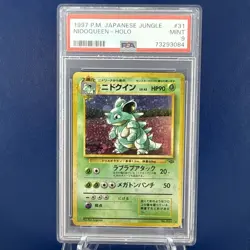 1997 Pokemon Japanese Jungle Nidoqueen Holo #31 PSA 9 Mint - Image 1