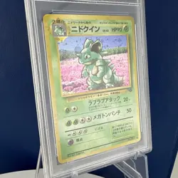 1997 Pokemon Japanese Jungle Nidoqueen Holo #31 PSA 9 Mint - Image 2