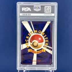 1997 Pokemon Japanese Jungle Nidoqueen Holo #31 PSA 9 Mint - Image 4