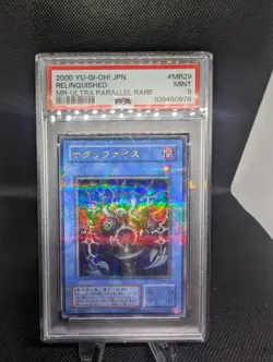 Yu-Gi-Oh, PSA 9 Relinquished Japanese ULTRA PARALLEL RARE Magic Ruler - Image 1
