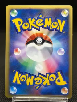 Pryce's Sneasel 043/141 Swirl Holo 1st ED VS 2001 Japanese Pokemon Card 09291112 - Image 3
