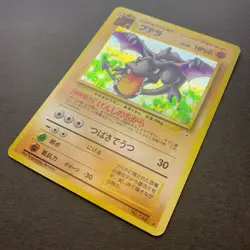 [LP] Pokemon Card Aerodactyl No.142 Holo Rare Old Back Nintendo Japanese - Image 4